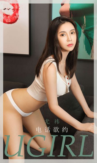 日本动漫乳母