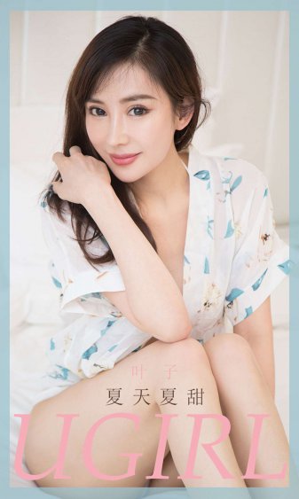 我与公的情乱妻孝小说