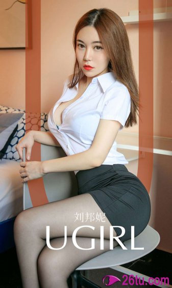 红心女王