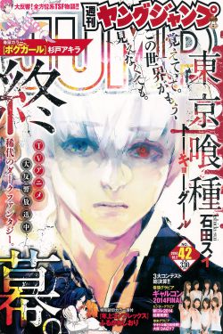 51吃瓜爆料就看黑料社