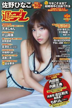 同人本里番h本子全彩本子