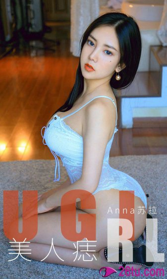 美女挠痒痒